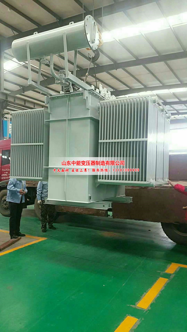 广水S11-16000KVA/35KV/10
